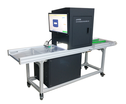 嵌入式流水線檢測設(shè)備