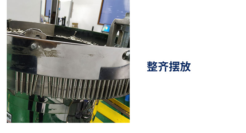 CCD機(jī)器視覺系統(tǒng)