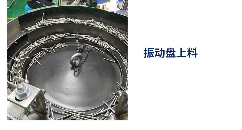 CCD機(jī)器視覺系統(tǒng)