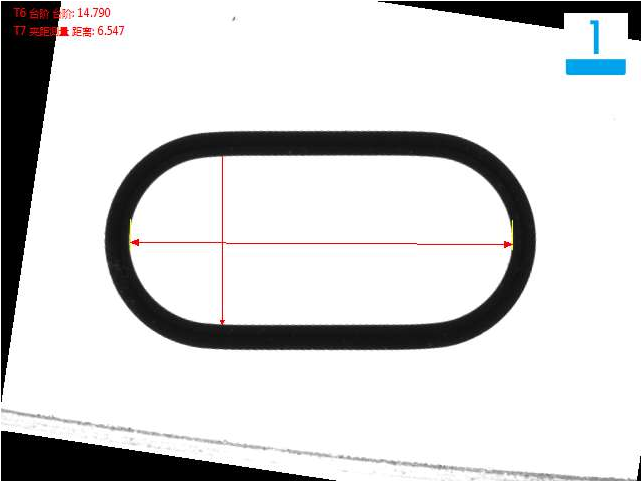 視覺檢測設備 blob.png