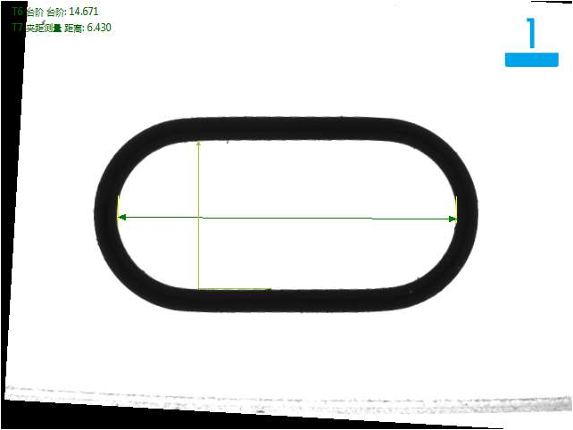 視覺檢測設備 blob.png