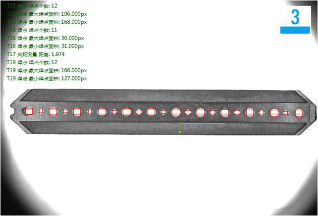 機(jī)器視覺檢測方案 機(jī)器視覺檢測方案