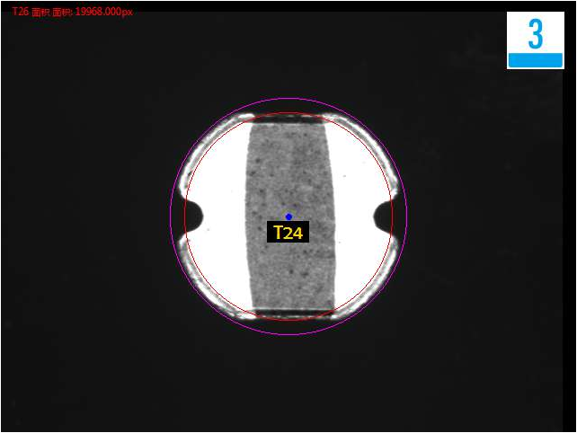 11.png 檢測(cè)電感外觀方案