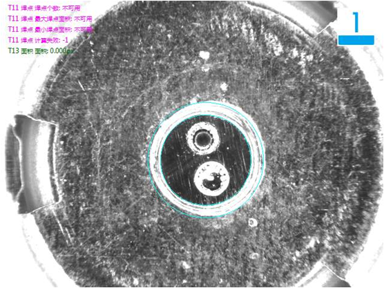 機器視覺檢測方案 底部檢測穿孔