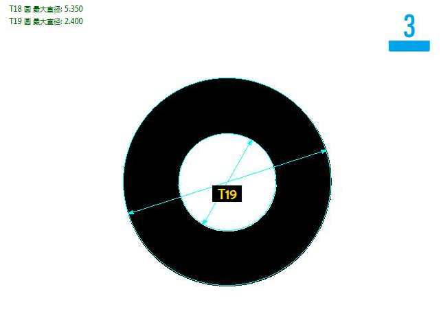 視覺檢測設備 磁性瓦外觀檢測