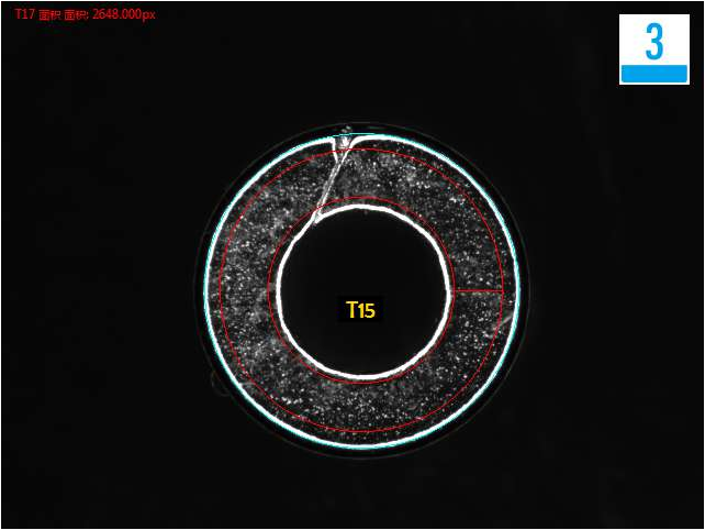 視覺檢測設備 磁性瓦外觀檢測
