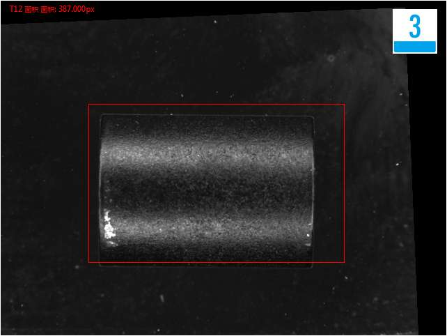 視覺(jué)檢測(cè)設(shè)備 磁石光學(xué)篩選機(jī)