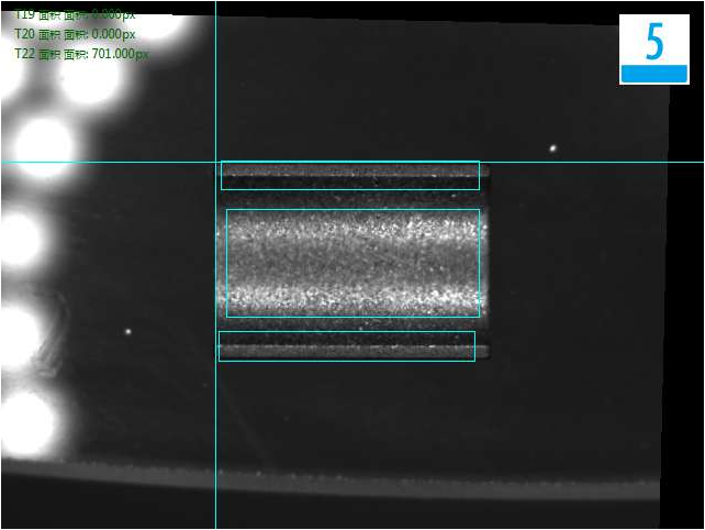 視覺(jué)檢測(cè)設(shè)備 磁石光學(xué)篩選機(jī)