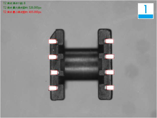 機器視覺檢測方案 機器視覺檢測方案