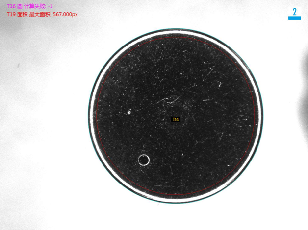 視覺檢測設(shè)備 視覺檢測自動化設(shè)備