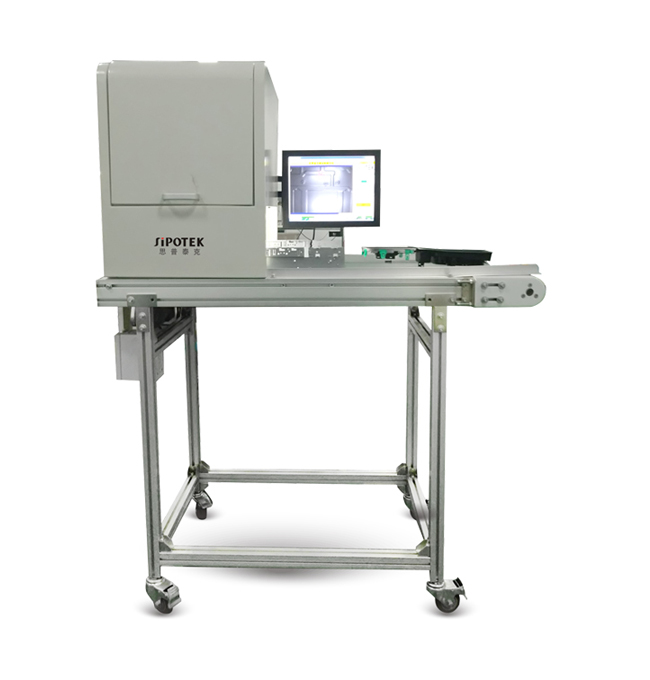 在線檢測設(shè)備