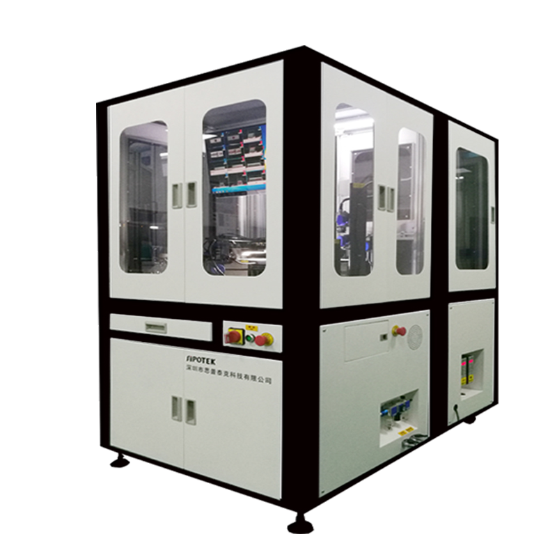 外觀檢測設(shè)備