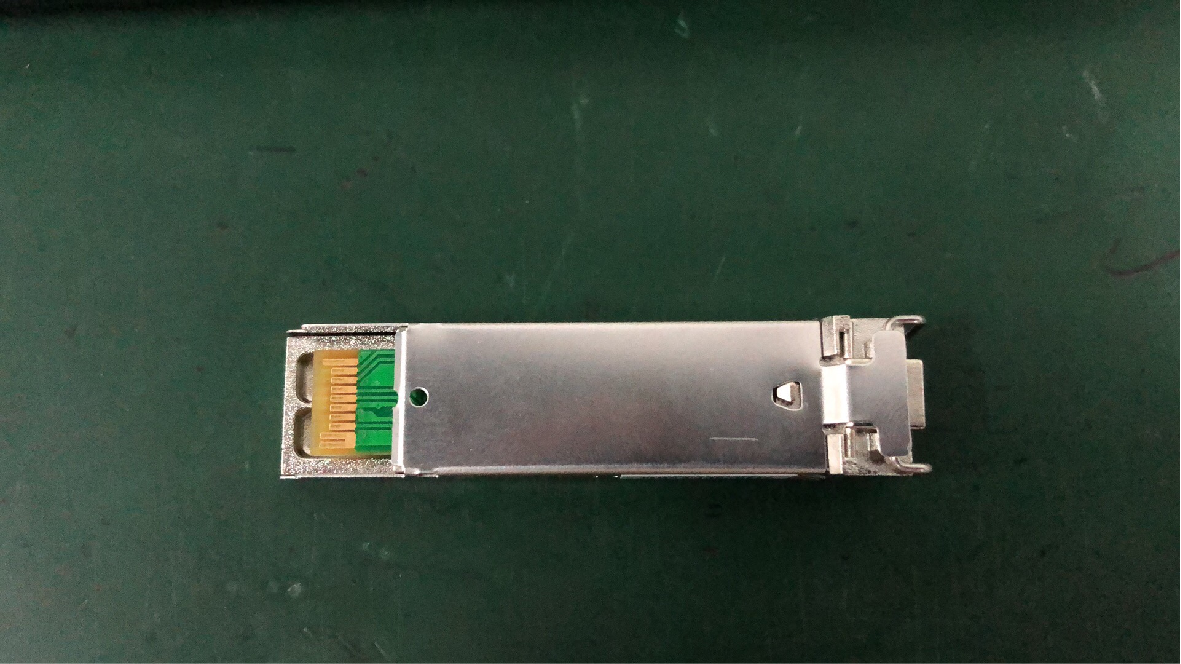 自動(dòng)化視覺檢測設(shè)備