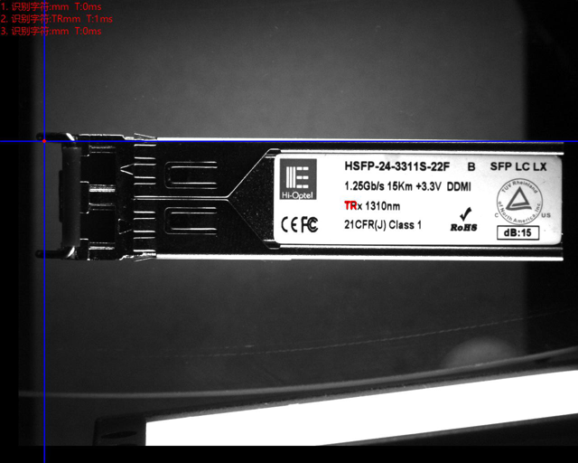 自動(dòng)化視覺檢測設(shè)備