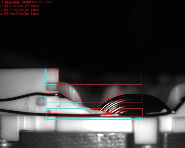 機(jī)器視覺(jué)字符缺陷檢測(cè)