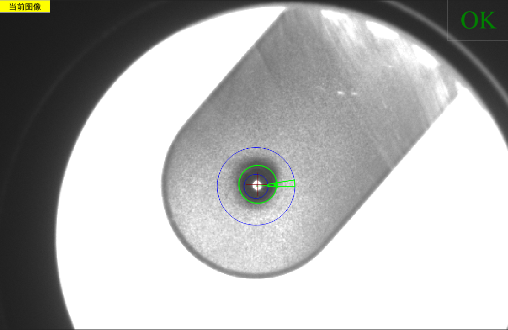 機(jī)器視覺外觀檢測(cè)方案ppt