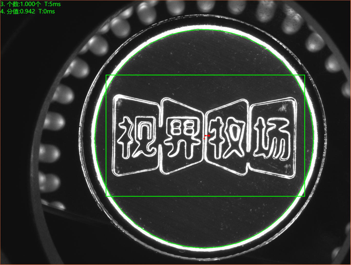 視覺檢測設備生產(chǎn)廠家