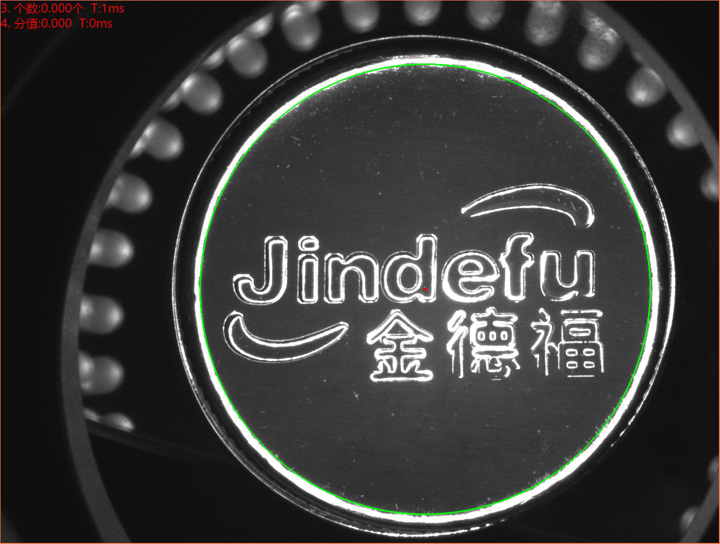 視覺檢測設備生產(chǎn)廠家